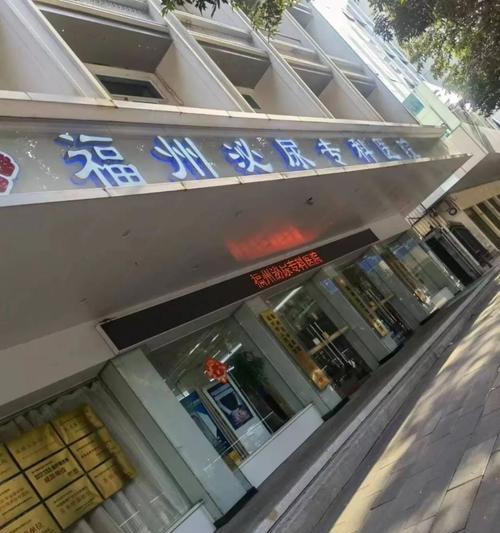 《919三剑客流套路攻略》（以暖雪对弈暗影秘谋为例）
