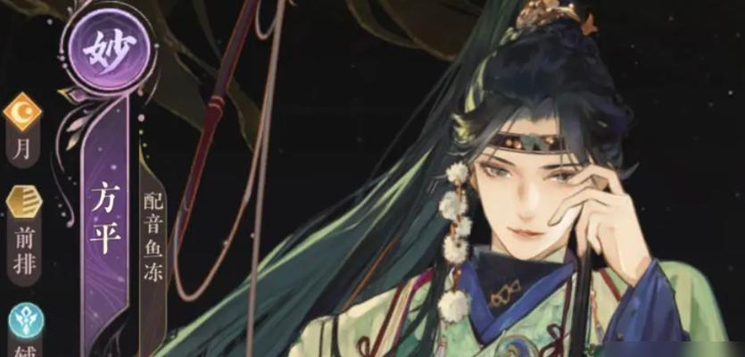 暮宝少年御妖录新手入门攻略