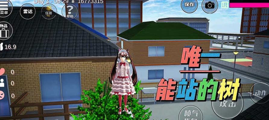 《樱花校园模拟器洛丽塔服装获取攻略》（打造可爱洛丽塔形象）