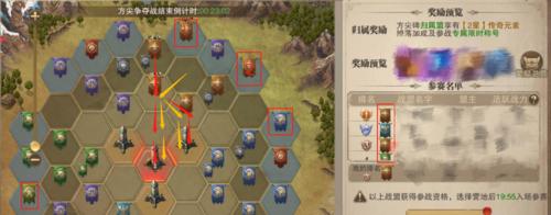 元素方尖方尖塔150层攻略（玩转元素方尖方尖塔150层）