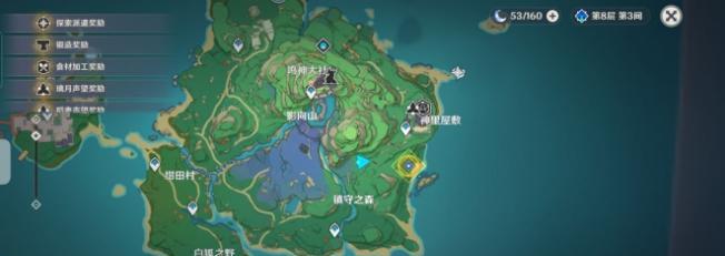 攻略原神霜覆的奇迹之树挑战，300秒内完美完成（成为霜覆挑战的大师）