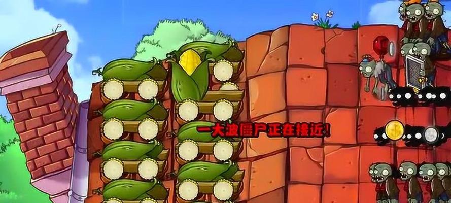 《植物大战僵尸2》游戏雪人僵尸打法攻略（冰封世界中的无敌雪球投手）