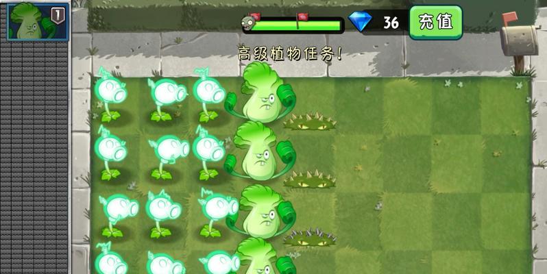 HowtoObtainPlantOutfitsinPlantsvs.Zombies2（UnlockYourFavoritePlantCostumeswithTheseSimpleSteps）