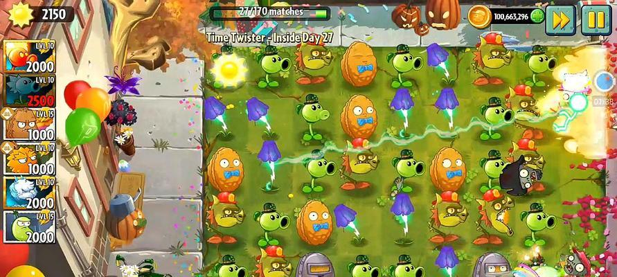 《植物大战僵尸2》星级任务刷星攻略（打造无敌植物阵容）