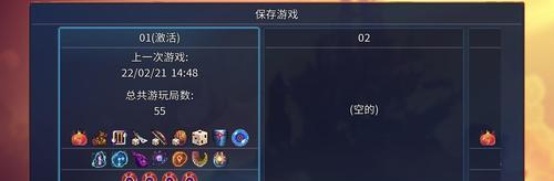 《重生细胞》游戏攻略（如何在《重生细胞》游戏中自选武器）