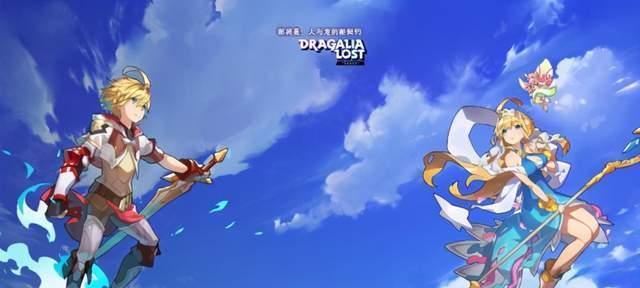 《失落的龙约诺斯通》评测（揭开未知秘密）