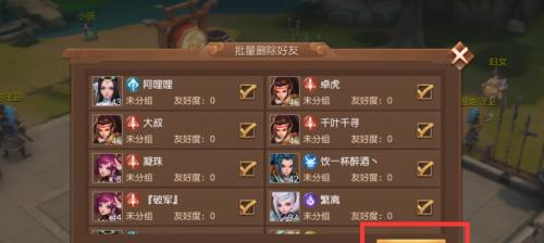 《三国如龙传武将培养攻略》（揭秘如何培养出强大的武将）