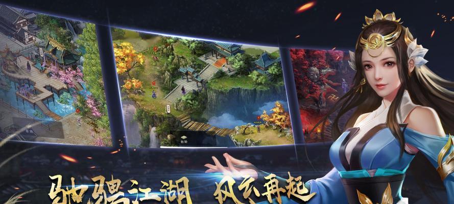 《一梦江湖》游戏灵犀新伴侣可恋爱的NPC增加了（与心仪NPC展开爱情之旅）