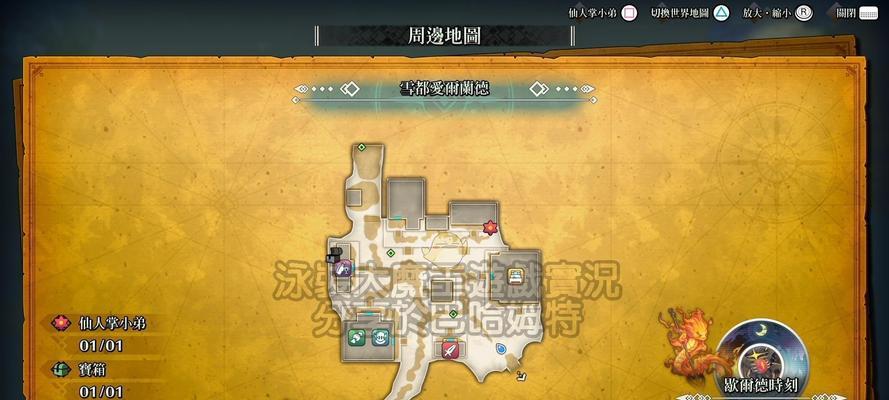 圣剑传说3（打造最强凯宾格斗家的关键技巧与策略）