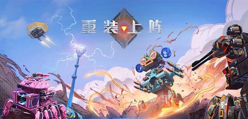 《觅长生》游戏中万土归尘神通效果详解（揭秘万土归尘神通的特点）