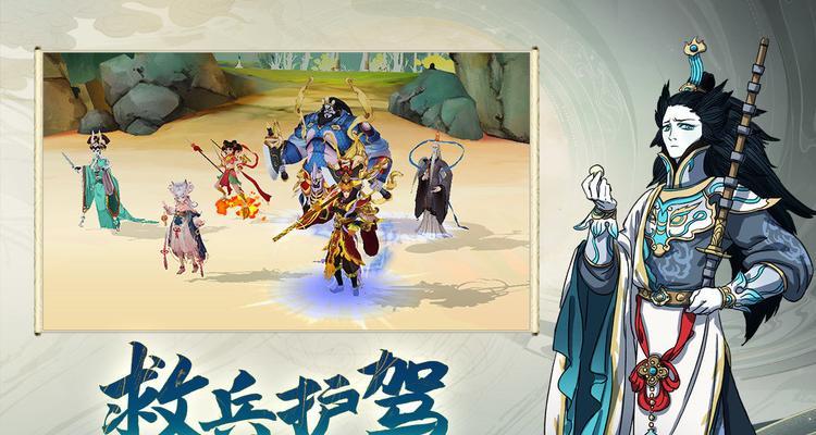 《觅长生》游戏木灵藤神通效果介绍（探索神秘的木灵藤）