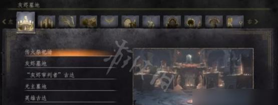 《黑暗之魂3》游戏半叶大刀的优缺点剖析（探索黑暗世界的利器-半叶大刀）