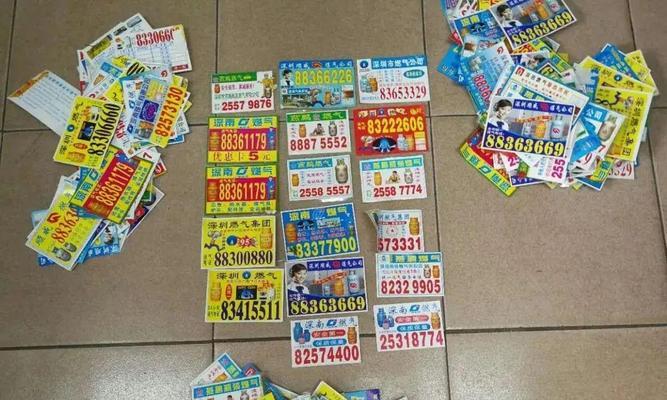 《腐烂国度2》游戏邻居家被围攻任务天涯沦落人攻略（探索废土世界）