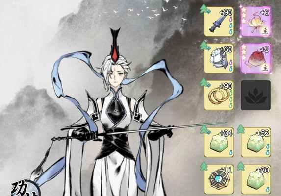 《掌天壶获取方法一览》（掌握一念逍遥）