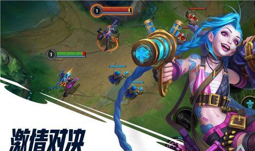 《LOL手游洛中单玩法全攻略》（让你成为洛中单的终极玩家）