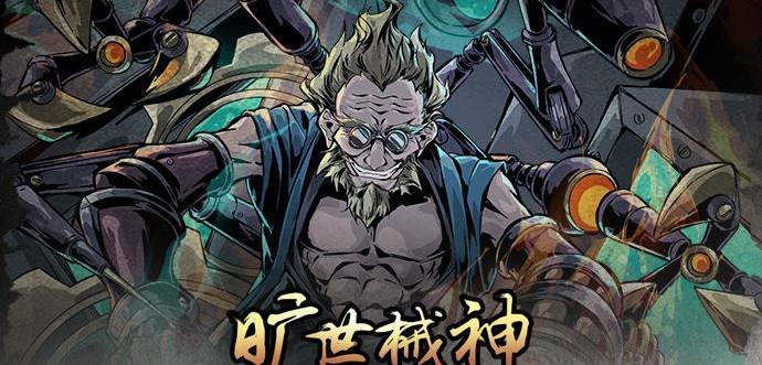 以影之刃3抽卡概率高吗（影之刃3抽卡技巧分享）