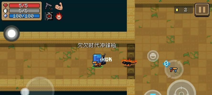 元气骑士森林隐藏关卡（探索元气骑士森林中的隐藏关卡）
