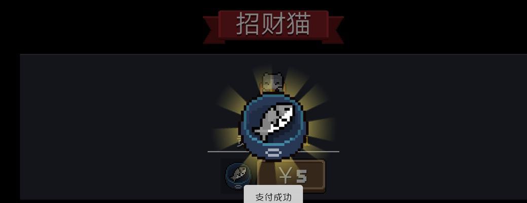 元气骑士云存档攻略（云存档使用教程）