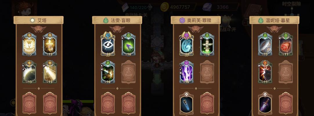 元素方尖巨神机兵（揭秘元素方尖巨神机兵的隐藏内容）