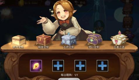 元素方尖最强角色大揭秘（探索游戏中哪些角色在元素方尖中的厉害表现）