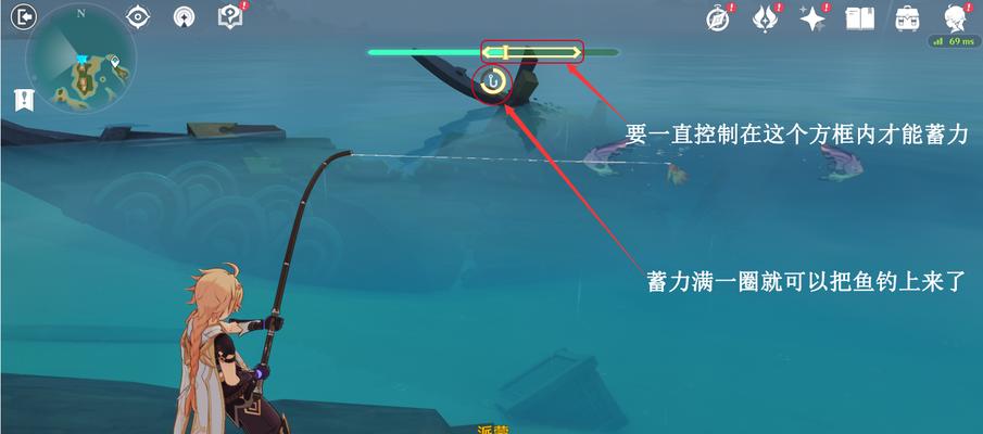 原神大招充能机制解析（深入探究原神大招的蓄力与充能技巧）