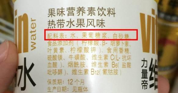 原神任务攻略（以游戏为主）