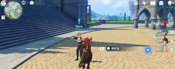 原神风暴后遗症任务详细攻略（如何完成原神风暴后遗症任务）