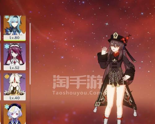 《原神胡桃适用武器全解析》（选择最适合胡桃的武器）