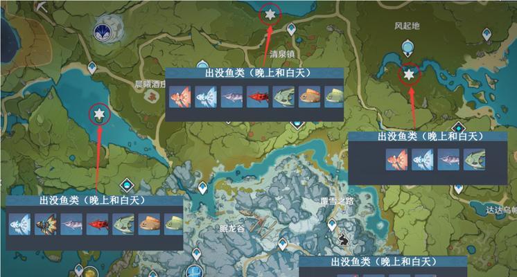 原神矿物刷新机制揭秘（揭开原神矿物刷新背后的秘密）