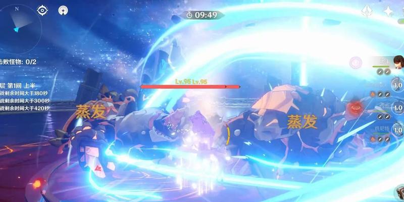 原神魔王武装（解锁魔王武装）