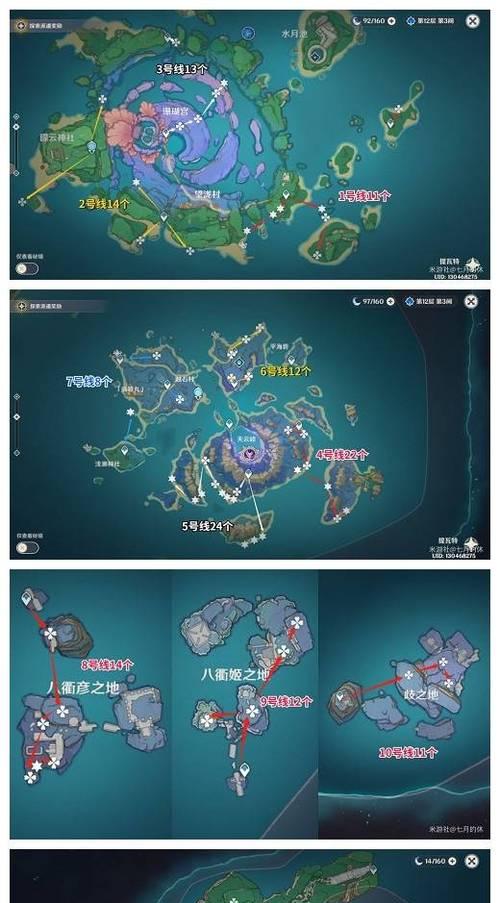 原神飘浮灵打法攻略（飞翔于天际的精灵）