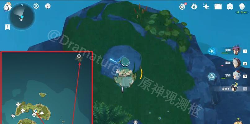 《原神苹果收集指南》（游戏中苹果的收集位置一览）