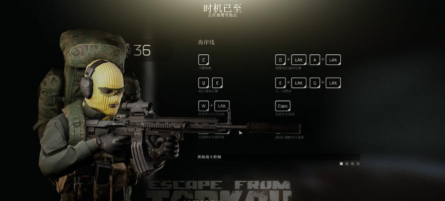 究竟哪款头盔才是逃离塔科夫玩家的不二之选（探究市面上多款头盔的优缺点）