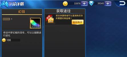 腾讯天天炫斗内测低调开启签到有礼（探秘天天炫斗内测版本的签到活动）