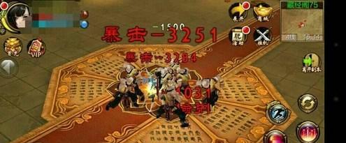 玩转天龙八部3D，实用攻略技巧大揭秘（掌握攻略）