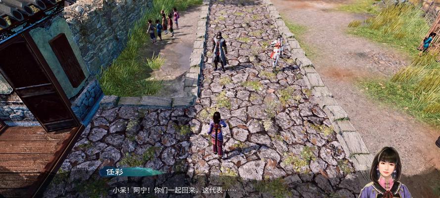 《天命奇御2宫廷疑云》任务流程攻略（跟随攻略轻松完成各项任务）