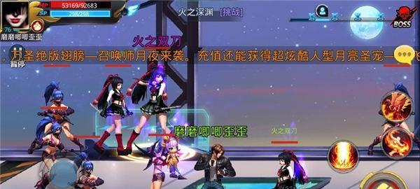 《天天炫斗机械要塞副本攻略》（用“机甲”赢得胜利）