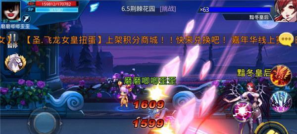 《天天炫斗》新手必看攻略技巧（从零开始）