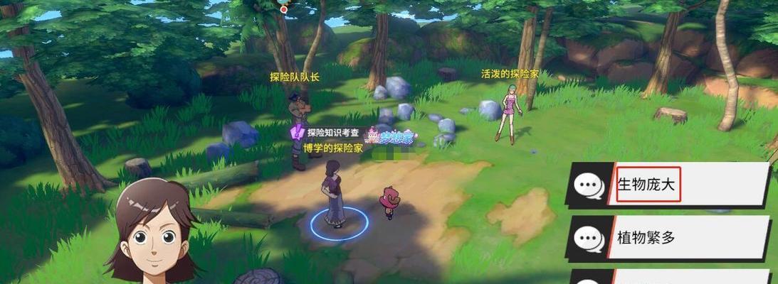 探秘天外世界虚空武器任务（打造无敌武器）