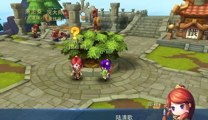 《天下HD》高级加护石获取指南（一键获得游戏强化利器）