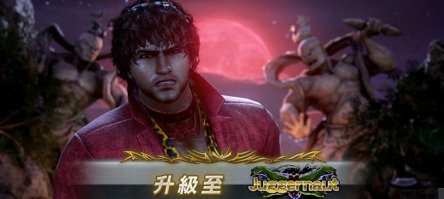 《铁拳7恶魔仁》攻略全解——成为真正的拳王（掌握出招连招）