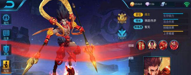 玩转哪吒技能，助你稳赢王者荣耀（攻略哪吒技能）