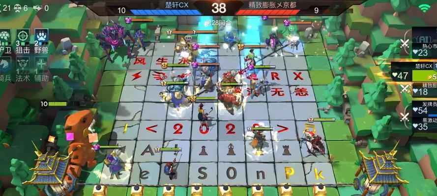 揭秘2024最强阵容流派搭配，探索战争艺术赤潮自走棋的奥秘（挑战策略极限）