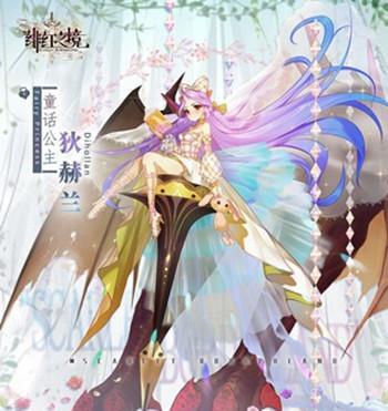 绯红之境开局唤灵攻略（为新手玩家推荐最适合的主角唤灵）