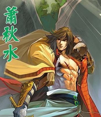 《聊斋搜灵录》游戏村镇设计亮点多多（打造梦幻乡村）