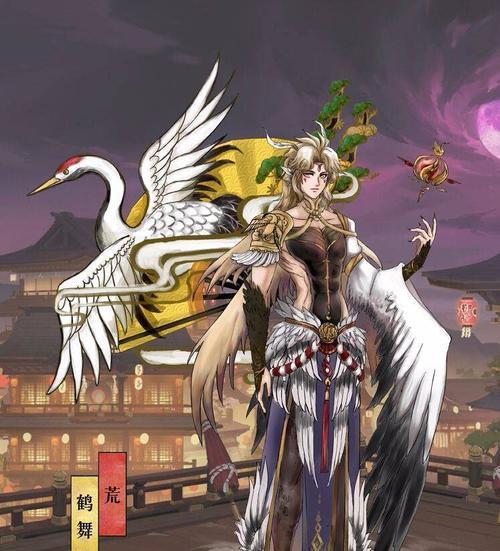 阴阳师日轮之城第五天攻略大揭秘（如何通过第五天）