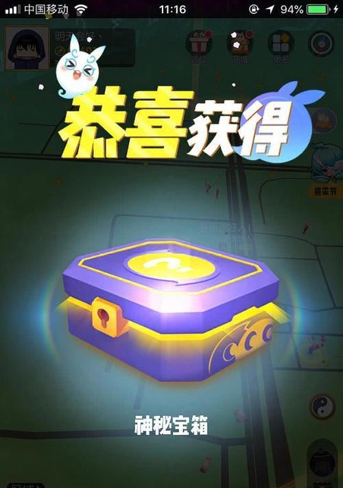 《捉妖记》游戏中陆无名属性技能详解及性价比分析（探究陆无名技能是否值得培养与提升）