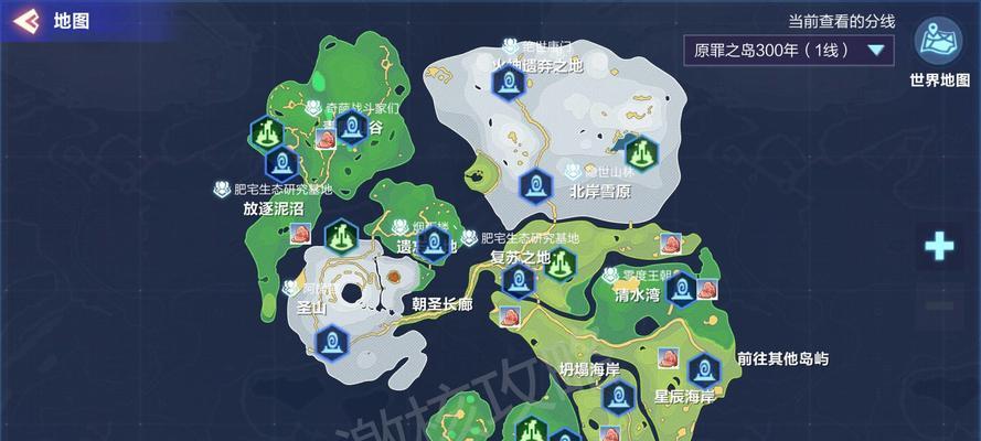 探索斑马乐园（游戏玩家必读）