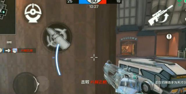 王牌战士火车站狙击手蹲点技巧（防守架点点位介绍及关键要点）