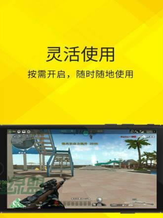以退役手机玩达龙云电脑PC游戏的新玩法（打开新世界的大门）